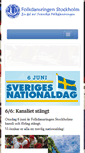 Mobile Screenshot of folkdansringen-stockholm.se